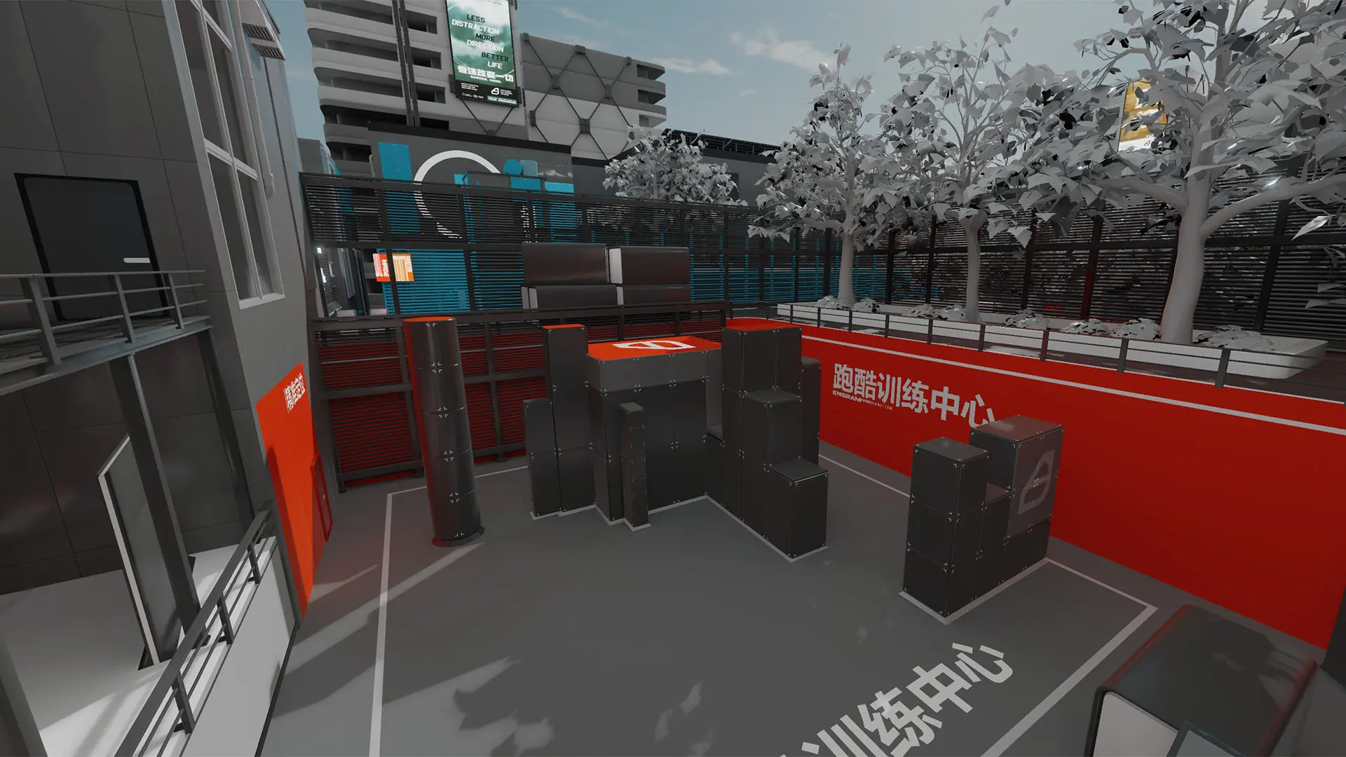 Screenshot of kz_engram
